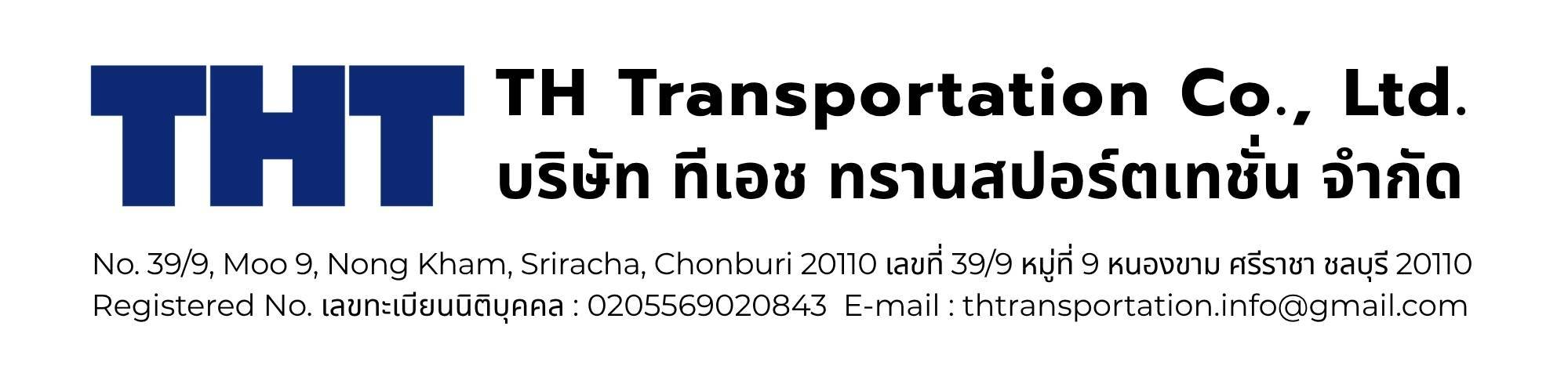TH Transportation