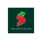 บริษัท ส.ทิพย์ประเสริฐ จำกัด